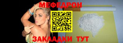 ALPHA-PVP Камышлов
