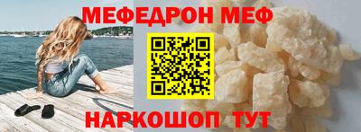 apvp Канаш