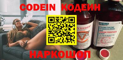 хмурый Кандалакша