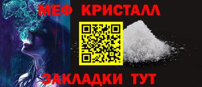 apvp Канаш