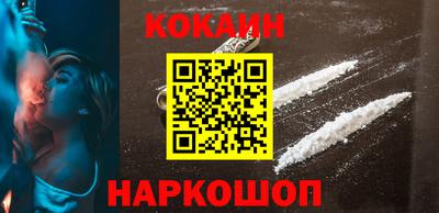 apvp Канаш