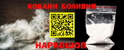 хмурый Кандалакша