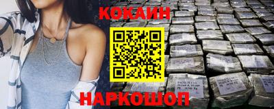 хмурый Кандалакша