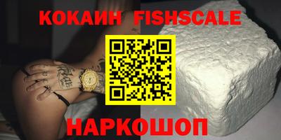 хмурый Кандалакша
