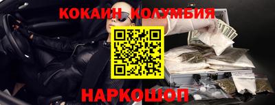 apvp Канаш