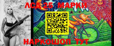 apvp Канаш