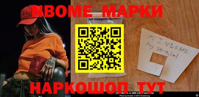 apvp Канаш