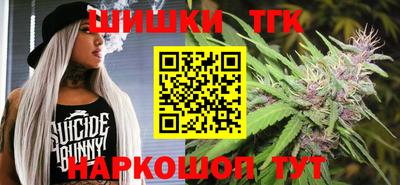 ALPHA-PVP Камышлов