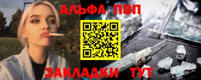 хмурый Кандалакша