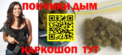 хмурый Кандалакша