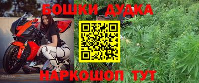 хмурый Кандалакша