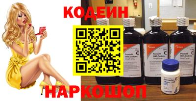 ALPHA-PVP Камышлов