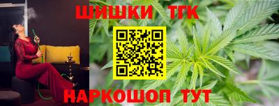 хмурый Кандалакша