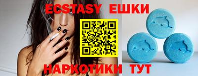 хмурый Кандалакша