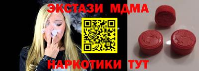 apvp Канаш