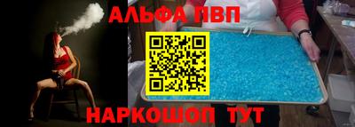 хмурый Кандалакша