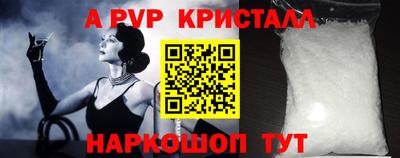 хмурый Кандалакша