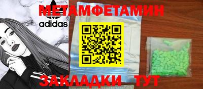 хмурый Кандалакша