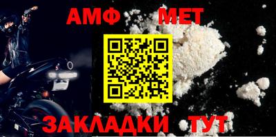 apvp Канаш