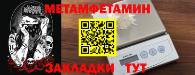 хмурый Кандалакша