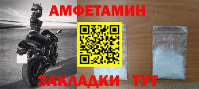 apvp Канаш
