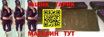ALPHA-PVP Камышлов
