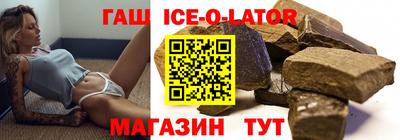 ALPHA-PVP Камышлов