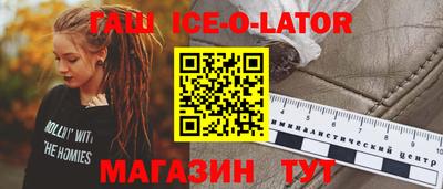 ALPHA-PVP Камышлов