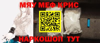 хмурый Кандалакша
