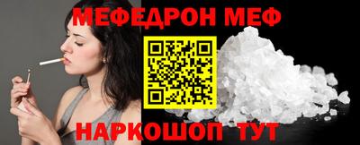 хмурый Кандалакша