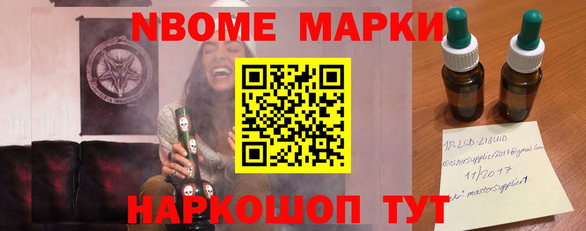 ЛСД экстази кислота  hydra сайт  Кудрово  ЛСД экстази кислота  Вход с VPN 