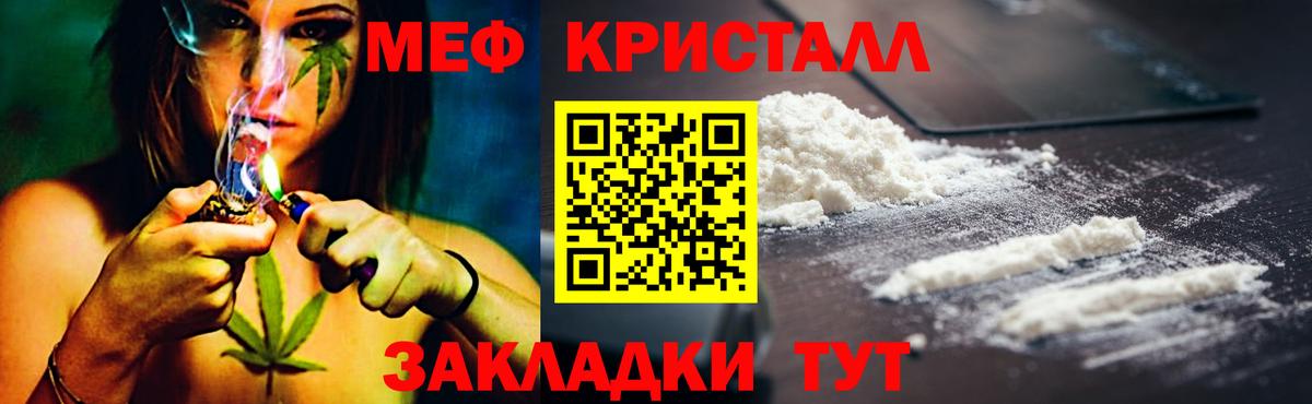 Альфа ПВП Кудрово